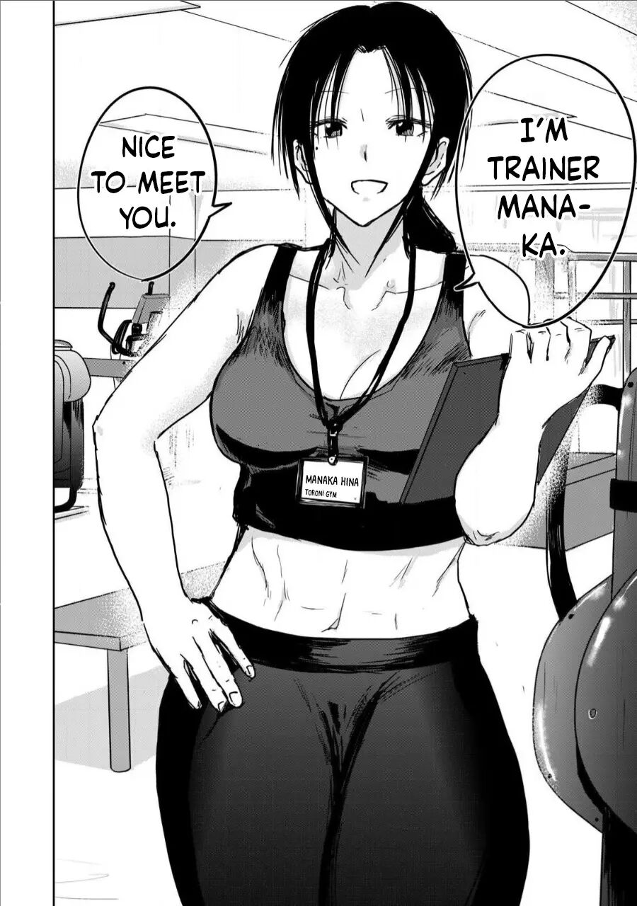 Ueno-kun Has Been Developed Chapter 11000 Page 8